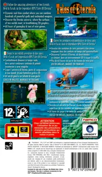 Tales of Eternia (EU) box cover back